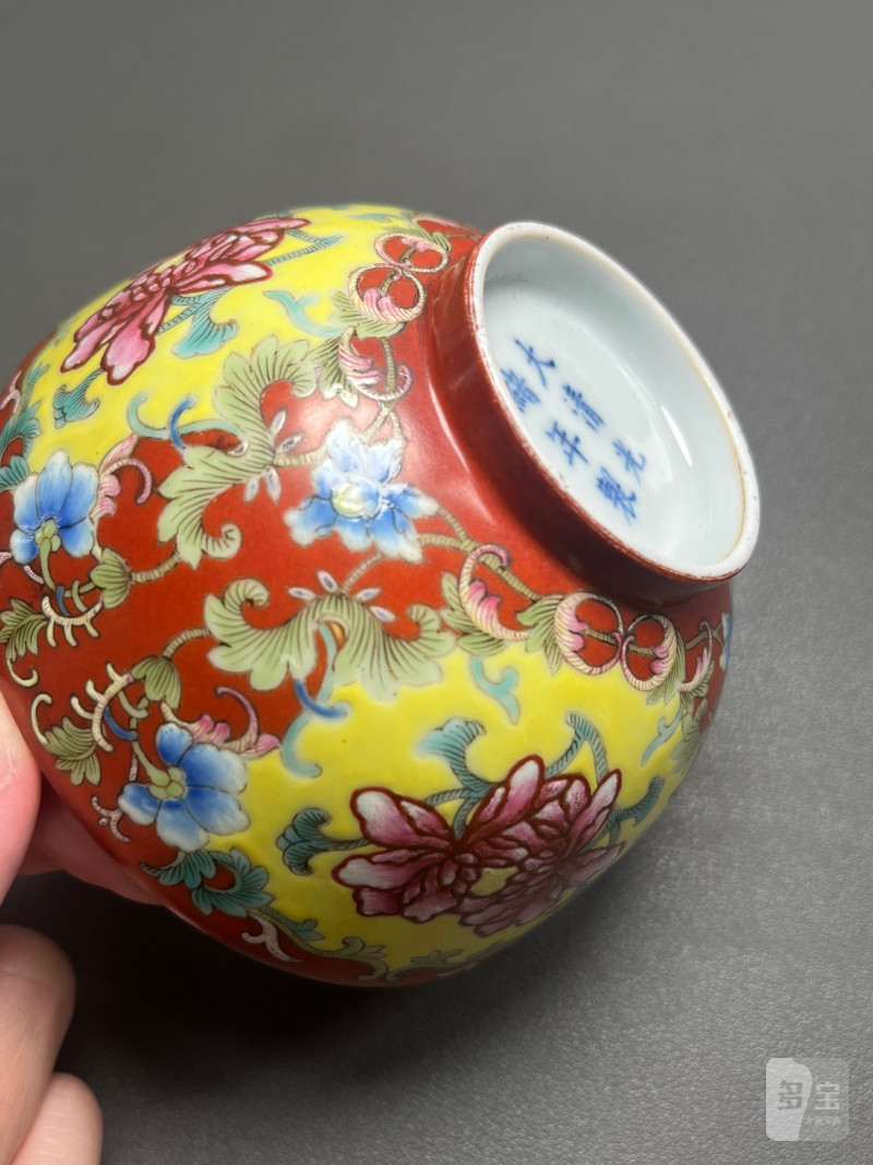 清光绪  珊瑚红地洋彩花卉碗（一对） - 图24
